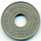 Палестина, 5 милей 1939 год (UNC)