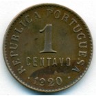 Португалия, 1 сентаво 1920 год
