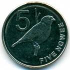 Замбия, 5 нгве 2012 год (UNC)