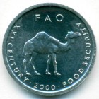 Сомали, 10 шиллингов 2000 год (UNC)
