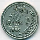 СССР, жетон (UNC)