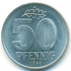 ГДР, 50 пфеннигов 1982 год (UNC)