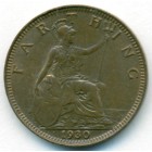 Великобритания, 1 фартинг 1930 год (AU)