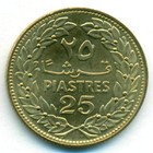 Ливан, 25 пиастров 1975 год (UNC)