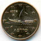 Греция, 1 евроцент 2002 год (UNC)