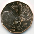 Австрия, 5 евро 2016 год (UNC)