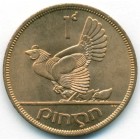 Ирландия, 1 пенни 1966 год (UNC)