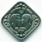 Нидерланды, жетон 1980 год (AU)