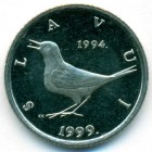 Хорватия, 1 куна 1999 год (UNC)