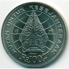 Индонезия, 100 рупий 1978 год (UNC)