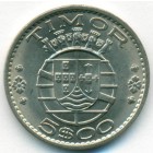 Португальский Тимор, 5 эскудо 1970 год (UNC)