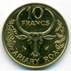 Мадагаскар, 10 франков 1987 год (UNC)