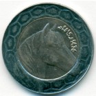 Алжир, 100 динаров 2015 год