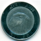 Алжир, 10 динаров 2013 год