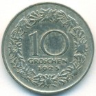 Австрия, 10 грошей 1925 год