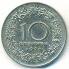 Австрия, 10 грошей 1928 год