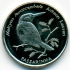 Кабо-Верде, 10 эскудо 1994 год (UNC)