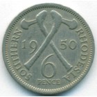 Южная Родезия, 6 пенсов 1950 год