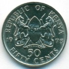 Кения, 50 центов 1973 год (UNC)
