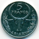 Мадагаскар, 5 франков 1986 год (UNC)