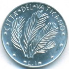 Ватикан, 1 лира 1970 год (UNC)