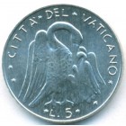 Ватикан, 5 лир 1974 год (UNC)