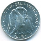 Ватикан, 5 лир 1976 год (UNC)