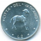 Ватикан, 2 лиры 1974 год (UNC)