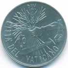 Ватикан, 10 лир 1984 год (UNC)