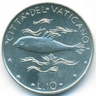 Ватикан, 10 лир 1975 год (UNC)