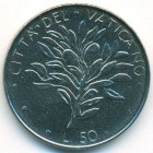 Ватикан, 50 лир 1973 год (UNC)