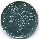 Ватикан, 50 лир 1974 год (UNC)