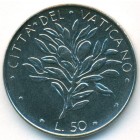 Ватикан, 50 лир 1974 год (UNC)