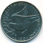 Ватикан, 100 лир 1973 год (UNC)