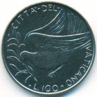 Ватикан, 100 лир 1973 год (UNC)