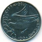 Ватикан, 100 лир 1973 год (UNC)