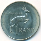 ЮАР, 1 рэнд 1977 год (UNC)