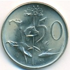 ЮАР, 50 центов 1974 год (UNC)