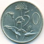ЮАР, 50 центов 1977 год (AU)