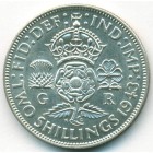 Великобритания, 2 шиллинга 1943 год (AU)