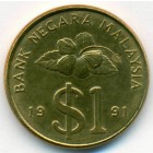 Малайзия, 1 ринггит 1991 год (UNC)