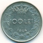 Румыния, 100 леев 1944 год