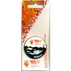 Россия, знак 