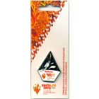 Россия, знак 