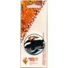 Россия, знак 