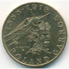 Франция, 10 франков 1988 год (UNC)