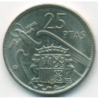 Испания, 25 песет 1957 (69) год (AU)