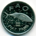 Хорватия, 2 куны 1995 год (AU)