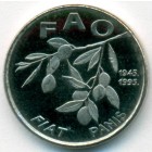 Хорватия, 20 лип 1995 год (UNC)