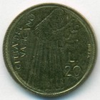 Ватикан, 20 лир 1975 год (UNC)